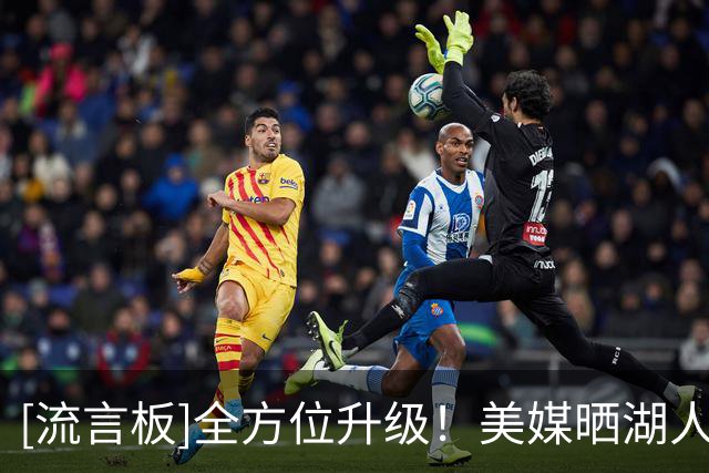 about image